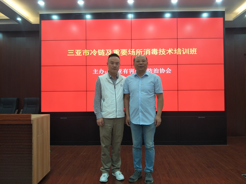 定期进行中欧在线（中国）培训